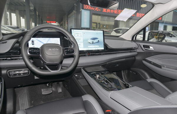 2023 AION S plus