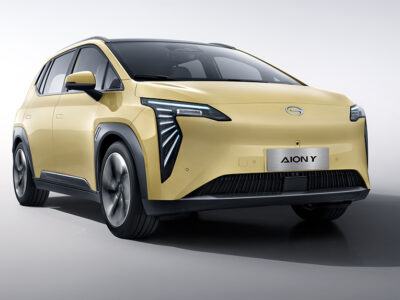 2023 Aion Y