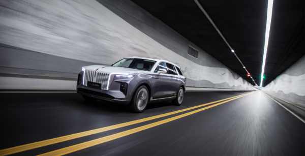 2022 Hongqi E-HS9