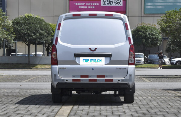 2021 Wuling EV50