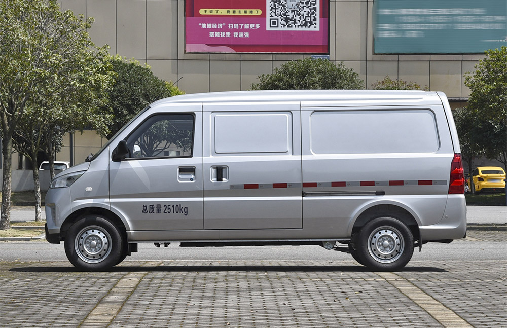 2021 Wuling EV50